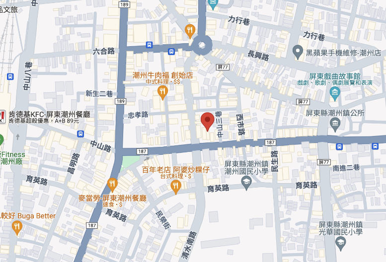 樂億得彩券行🏆累積開出頭獎次數：1次🏆屏東縣》潮州鎮