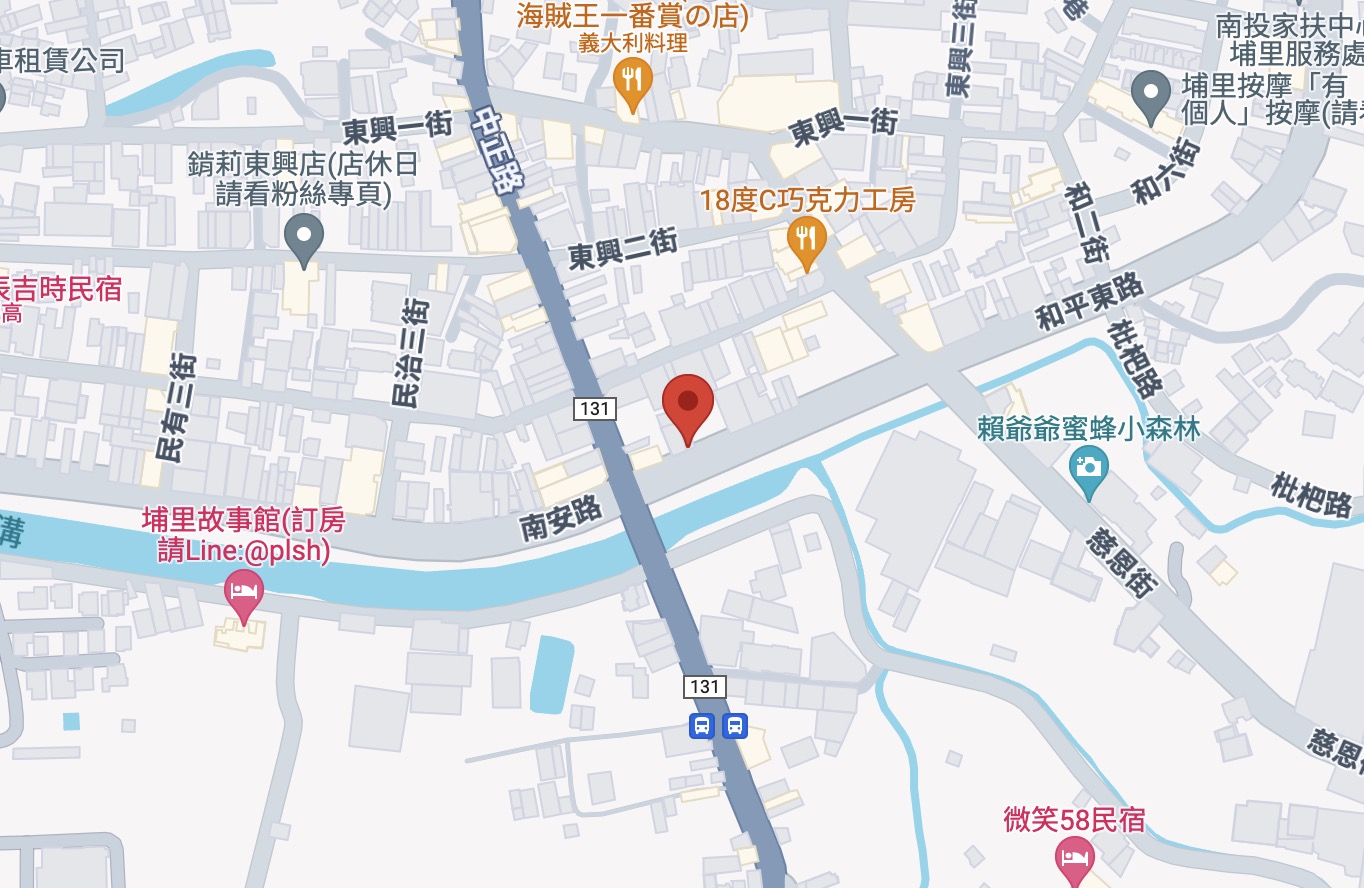 慧溋彩券行🏆累積開出頭獎次數：2次🏆南投縣》埔里鎮