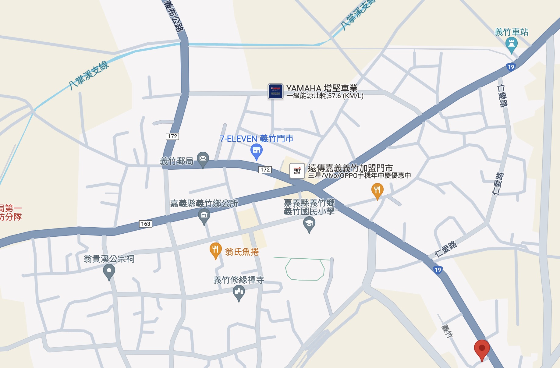 億竹發彩券行🏆累積開出頭獎次數：2次🏆嘉義縣》義竹鄉