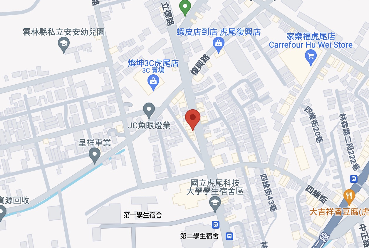 114年4月29日 第114000105期 今彩539 頭獎商店 雲林縣－壹陸發彩券行