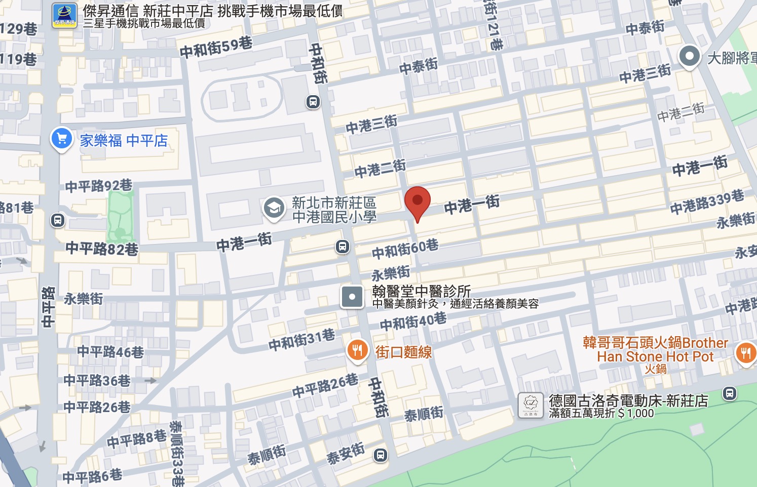 113年11月6日 第113000267期 今彩539 頭獎商店 新北市－旺勝彩券行