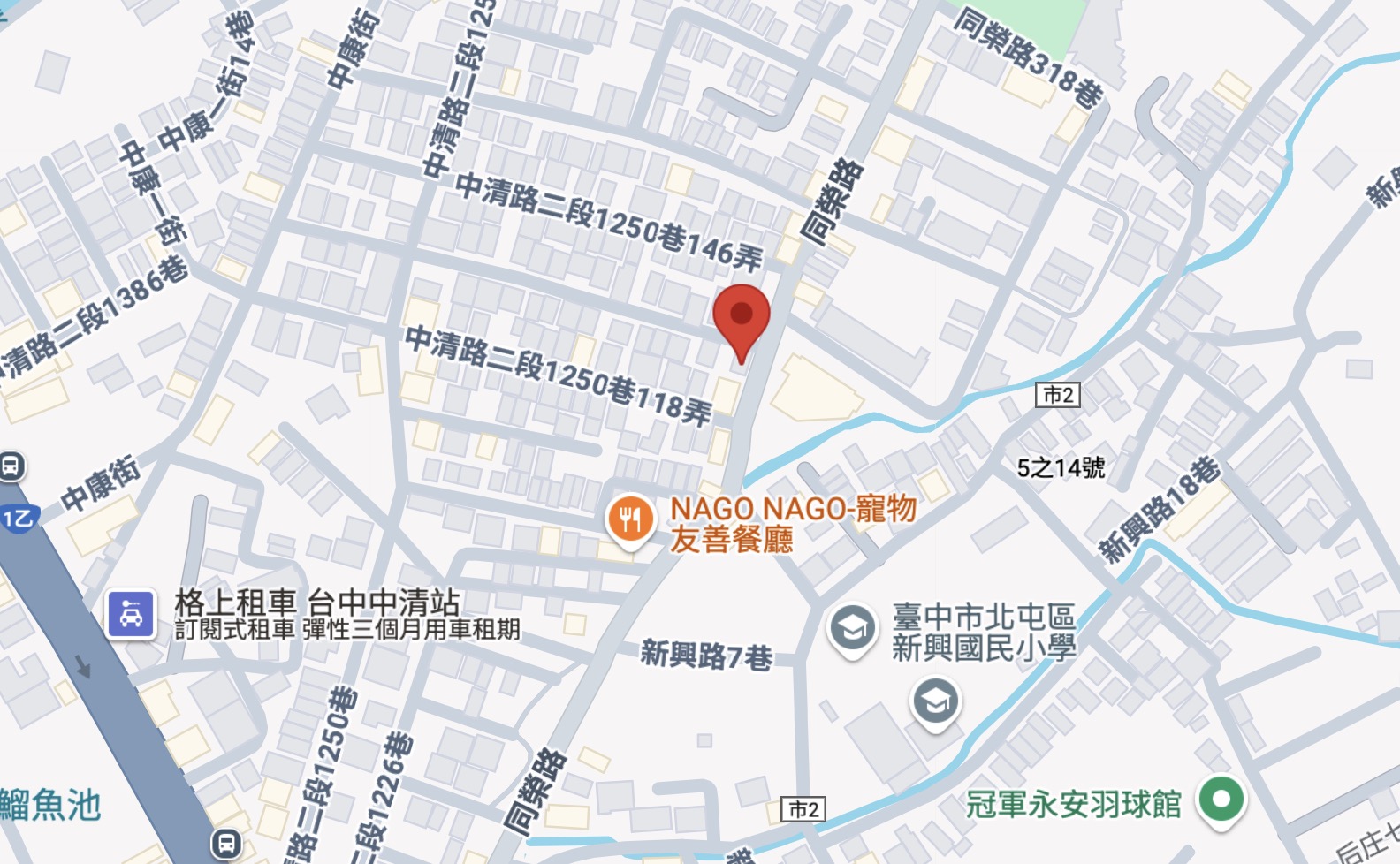 113年11月16日 第113000276期 今彩539 頭獎商店 臺中市－鑫同榮彩券行