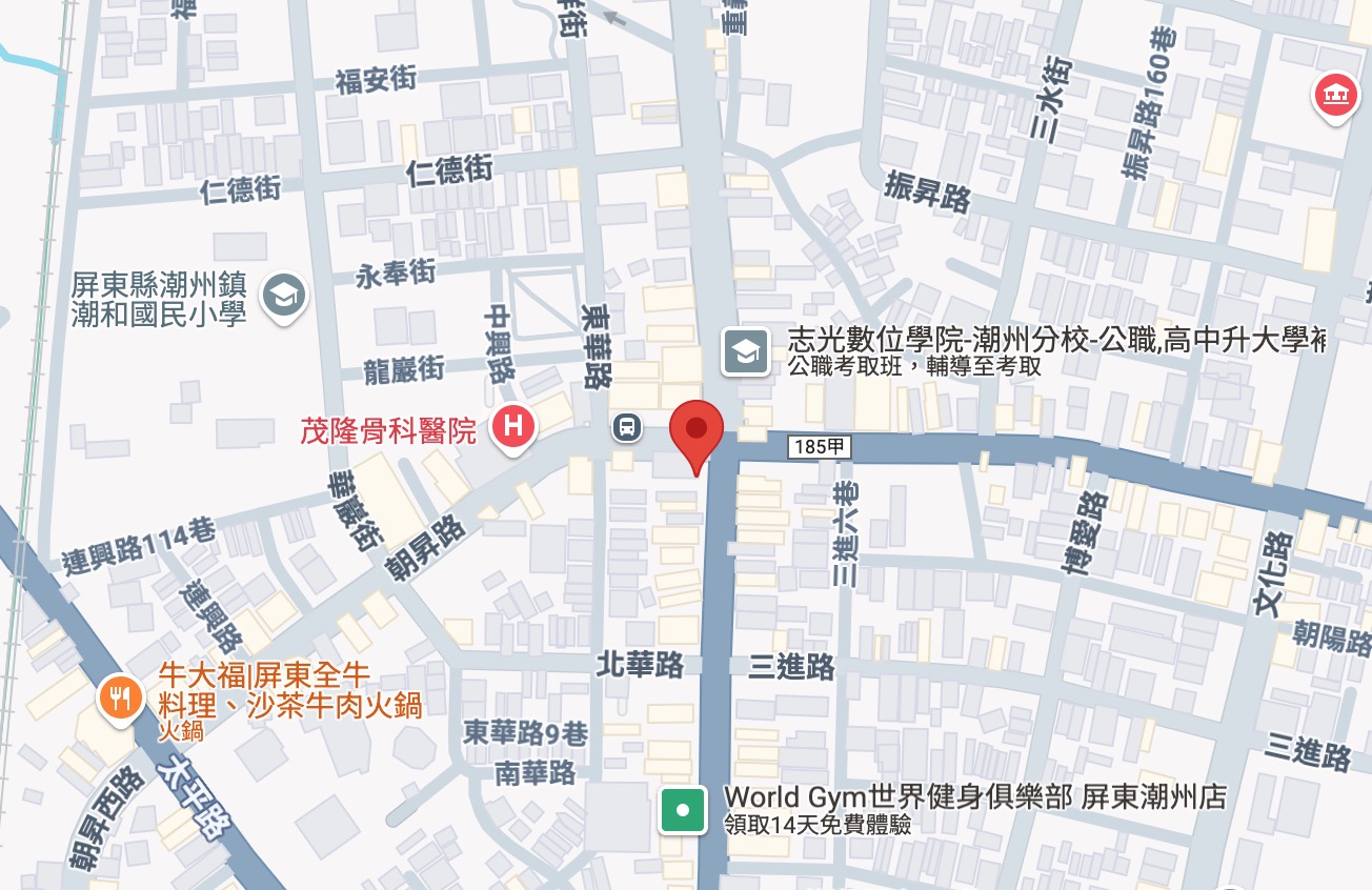 114年2月1日 第114000029期 今彩539 頭獎商店 屏東縣－財神爺彩券行