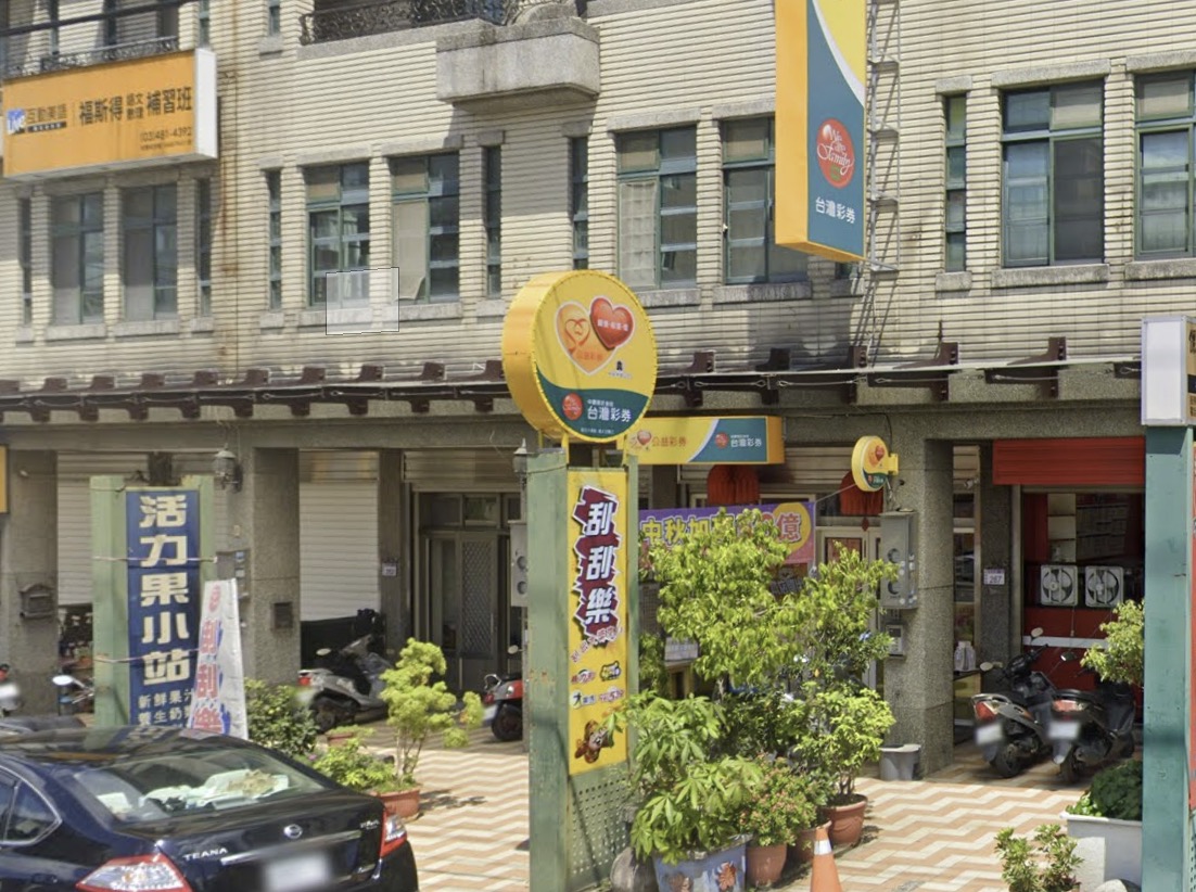 114年7月23日 第114000178期 今彩539 頭獎商店 桃園市－立鑫公益彩券行